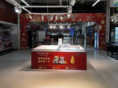 -卜蜂莲花(辽阳西路店)