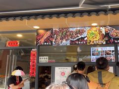 -老黄记手撕烤兔(玉林街店)