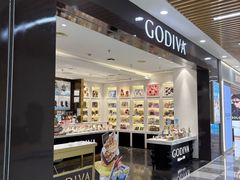 -GODIVA(五角场万达广场店)