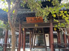 -常熟方塔园