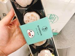 -聪记香港糯米糍(天虹店)