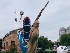 -欢乐水魔方水世界