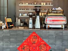 -溯洄咖啡VORTEX COFFEE