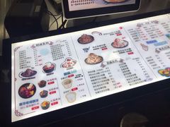 菜单-冰冰酱老味刨冰绵绵冰(中山路总店)