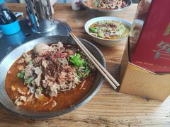 -窦四牛杂面(总店)