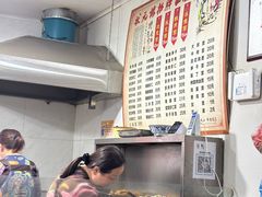 大堂-状元楼(东大街店)