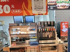 -汉堡王(歌斐中心店)