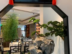 -松鹤楼·非遗·苏帮菜(融科店)