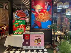 -避风塘(宝山万达店)