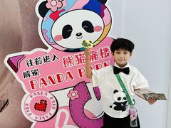 -王府井百货(总府店)