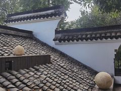-日出青木