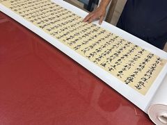 -宸宸画框裱画配框工厂店(莘庄店)