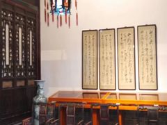 -天朝元辅-徐州民俗博物馆