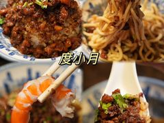 -百老汇美食街