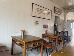 -尹三豆汁(天坛店)