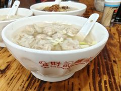 -吴财记面家(大同路店)