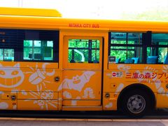 -三鹰之森吉卜力美术馆