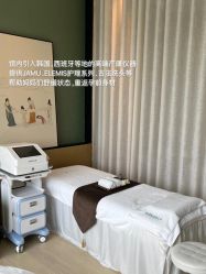 -baby bella小贝拉母婴护理中心(杭州凯宾斯基酒店)
