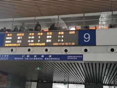 -福州火车站(地铁站)