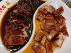-澳门陈光记烧味饭店(万象城店)