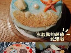 -哈根达斯(龙湖时代天街店)