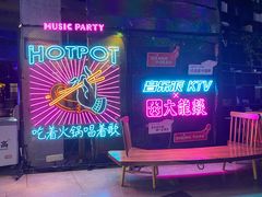 -音乐派KTV(银泰城店)