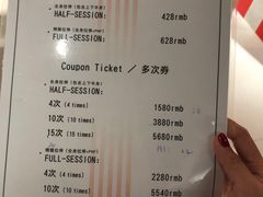 -Dr.stretch·拉伸博士(环球金融中心店)