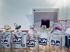 -FUN COFFEE