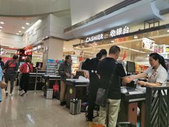 -王府井百货(总府店)