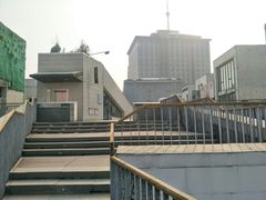 -泉乐坊步行街(烟酒特产平价超市店)