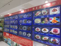 -海天一色海景自助餐厅(西港花园店)