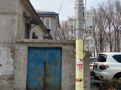 -辛庄国际文化艺术区