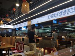 -易裕和·长沙米粉(友谊路店)