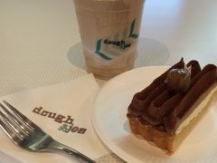 -Dough&Joe团憩(瑞虹天地月亮湾店)