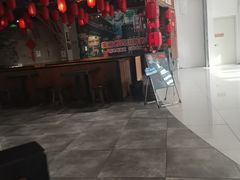 -刁四藤椒麻辣烫(振华店)