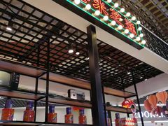 -美芝莲(钻汇广场店)