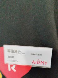点击看大图 -爱儿美儿童摄影(朝阳公园店)