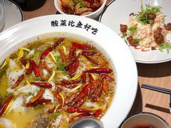 -太二酸菜鱼(汕头苏宁广场店)