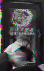 -行运理发厅