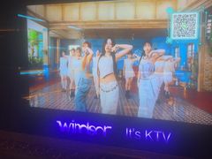 -温莎KTV(珠江路店)