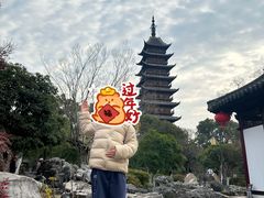 -常熟方塔园