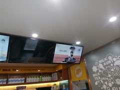 -张阿姨奶茶(湖西路店)