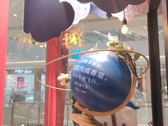 -西西弗书店&矢量咖啡(凯德晶萃广场店)