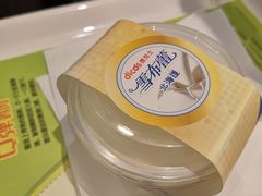 -德克士(崂山百货店)