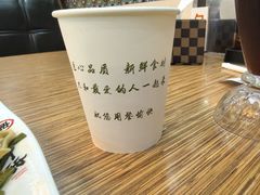 -丝路传奇·中国拉面航母店(北医三院店)