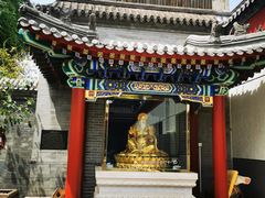-北京佛教居士林