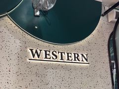 -西语·炭烧牛排(卓越中寰店)