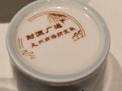 -北京宴(华贸购物中心店)