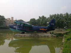 -中国航空博物馆