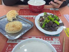-教师之家赵家羊汤馆(东青龙街店)